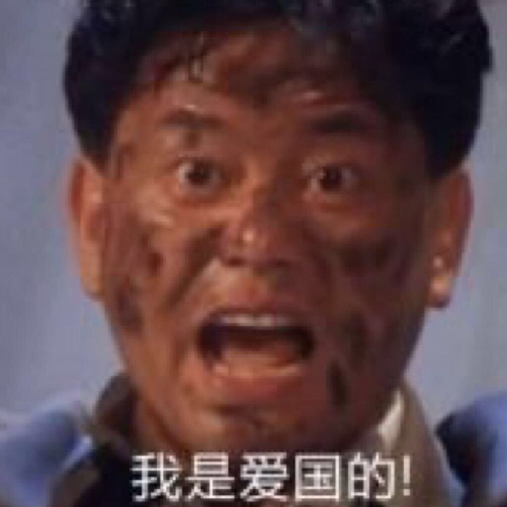 694530473's tweet photo. 我新开的账号，微博玩不下去了！这里集合 https://t.co/Nlk3muTEmU