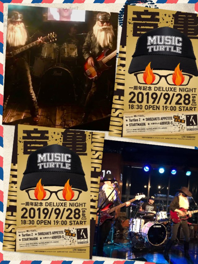 ZztopJ's tweet photo. ZZTop野郎de. Live 9月29日
これです。チケットご予約受付中
Live Bar Slow Down にてチケット On sale です。応援よろしくお願いします📣 #ZZTOP  #cover #band #rock #live https://t.co/C63fzGLTOg