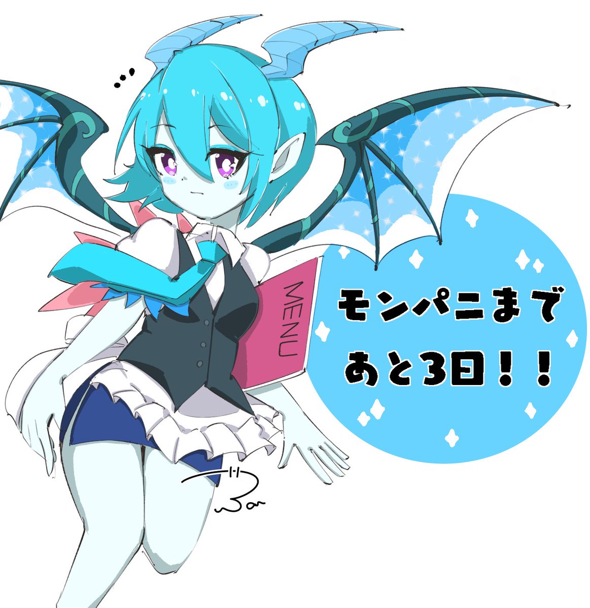 モンパニオリガちゃん(*'-`) 