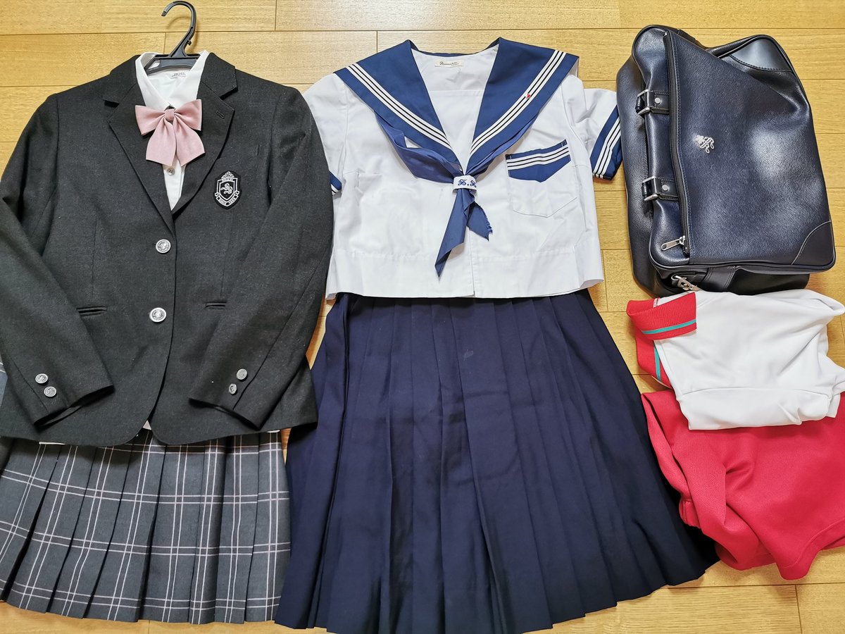 大阪成蹊 Twitter Search 大阪成蹊 Twitter Search