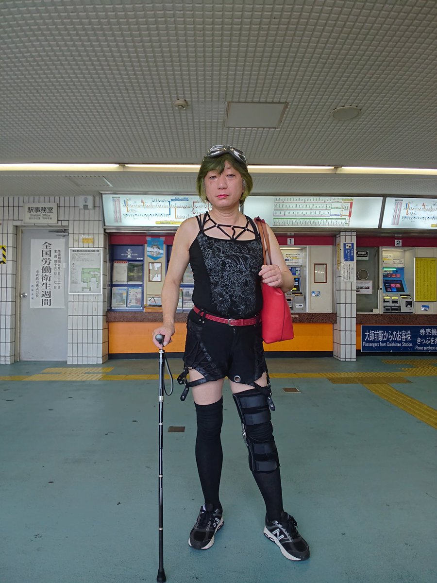 高木 沙織理 A Twitter 今日 明日は会社の創立記念日で休業日 これから整形外科へ受診に ノd 高木 沙織理 A Twitter 今日 明日は会社の創立記念日で休業日 これから整形外科へ受診に ノd