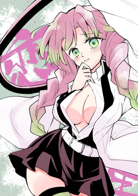 なかおさんがTwitterに投稿した甘露寺蜜璃(鬼滅の刃)のイラスト。