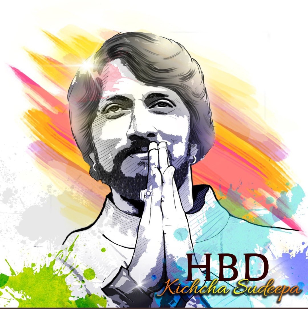 NithinShantham1's tweet photo. ಹುಟ್ಟು ಹಬ್ಬದ ಶುಭಾಶಯಗಳು ಸುದೀಪಣ್ಣ.... https://t.co/Rxa0VSfhUH