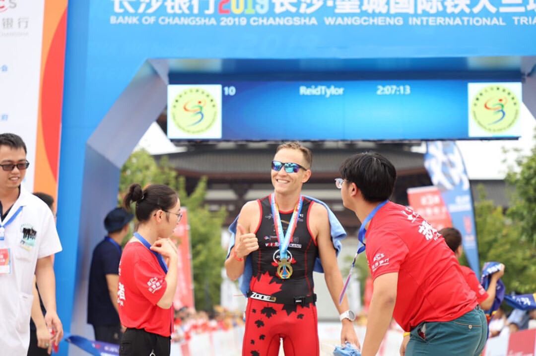 Taylor C. Reid tweet media