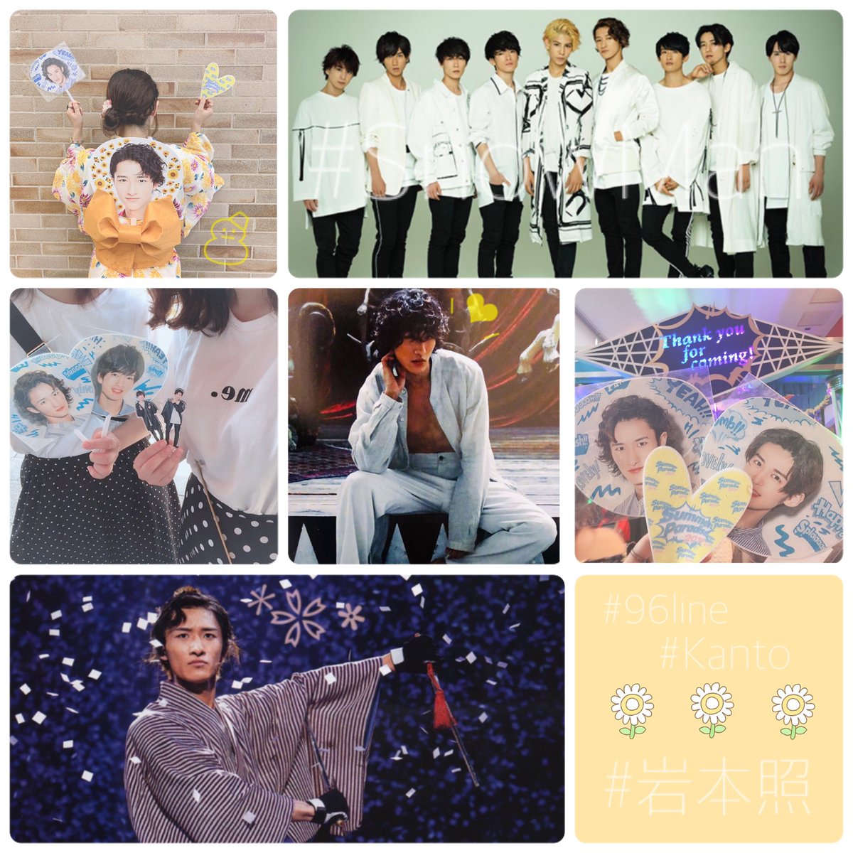 _tg_h0517_d0109's tweet photo. ✼••┈┈••✼••┈┈••✼••┈┈••✼••┈┈••✼

☃︎ 岩本 照
✿ 96line
☃︎ 同担△ 他担◎

✼••┈┈••✼••┈┈••✼••┈┈••✼••┈┈••✼

#snowman担と繋がりたい #over20なJr担繋がろうキャンペーン #96年組と繋がりたい 
#東西関係なくJr担と繋がりたい https://t.co/MorZMBImUs