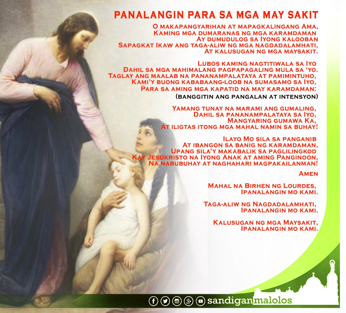 Dasal Para Sa May Sakit MosOp