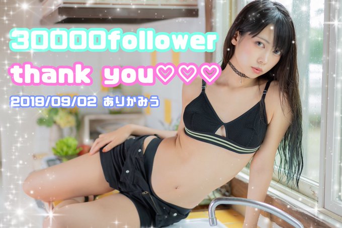 Twitterのコスプレ画像14