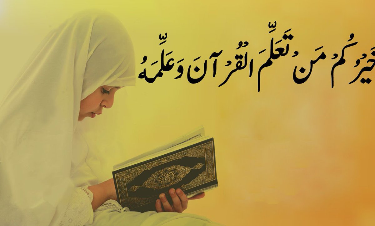 I am #online Quran teacher if you are interested to learn Quran online on s...