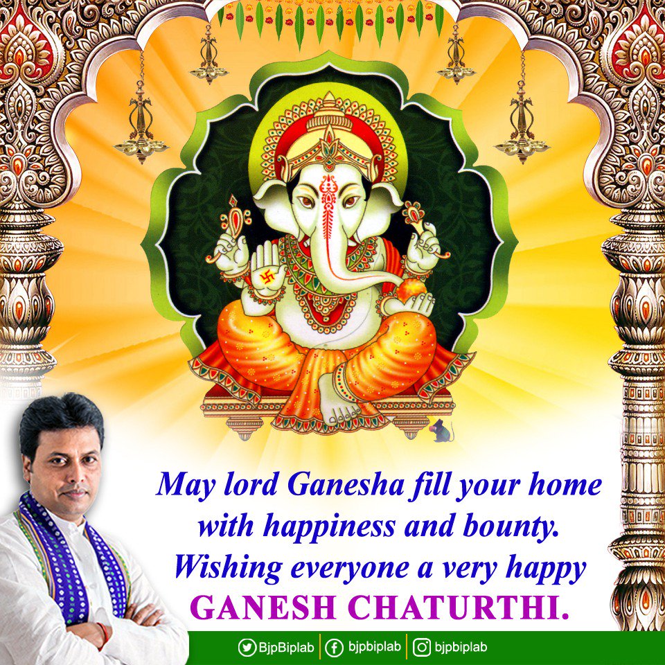 Biplab Kumar Deb on Twitter: 