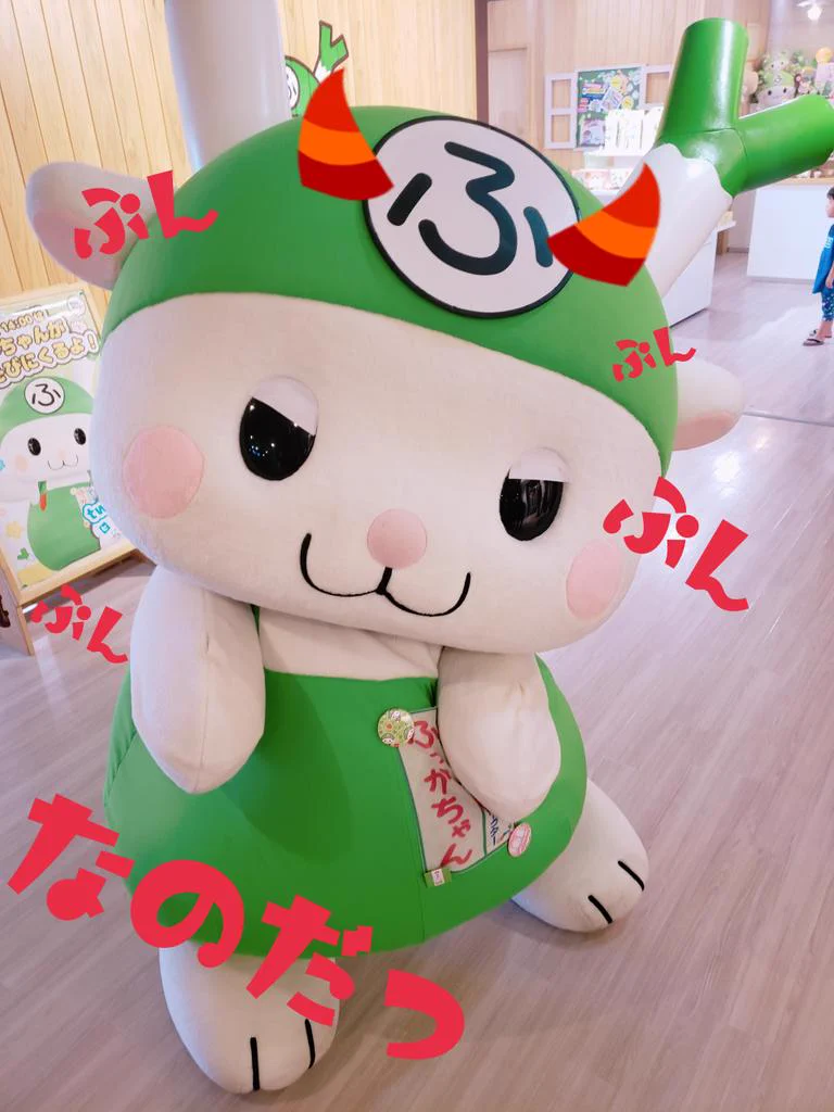 ぶーちゃん　ページ Post / X