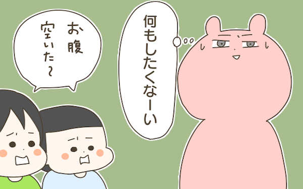 ごはん作りが面倒なときの
#ズボラ飯 を紹介中です
(@namindesu)さんが教えてくれたのは…
▶焼きTKG(たまごかけごはん)
▼アレンジレシピも素敵
https://t.co/9Tm53Pd3j7
#ご飯のピザ
#チーズのかけ方が好き
#子どもが喜んで簡単なのが何よりです