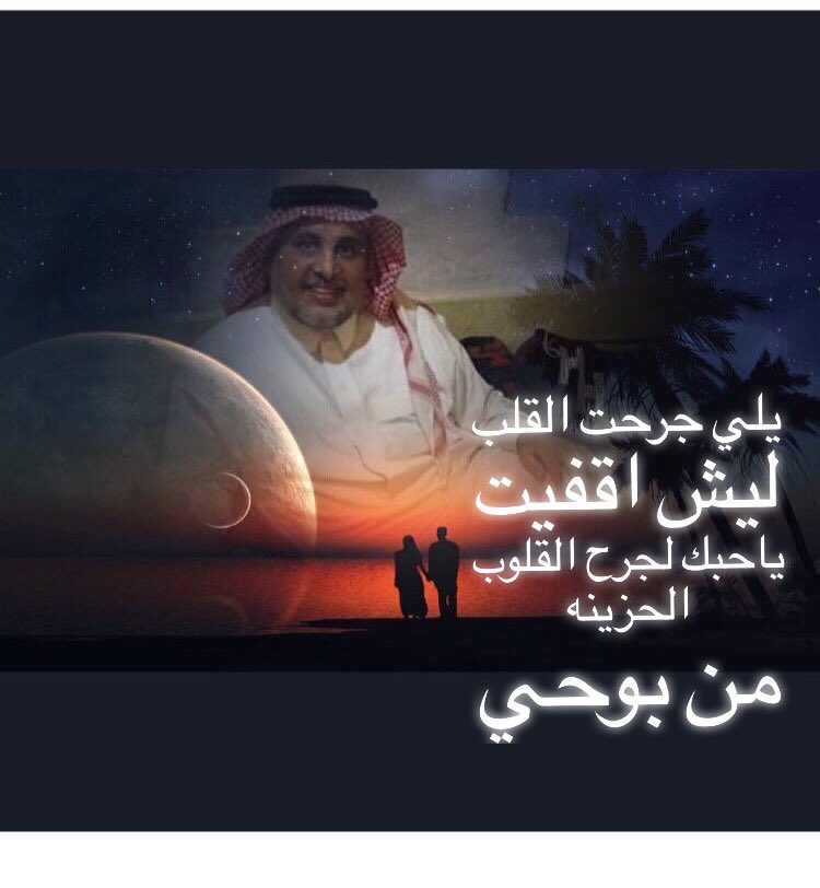 ali_at7's tweet photo. https://t.co/yJYMigH6yx