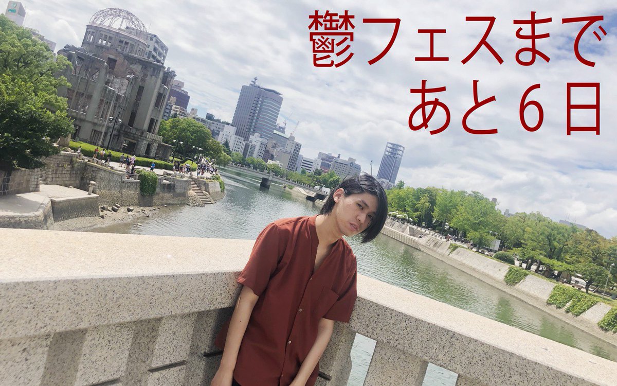 アーバンギャルド URBANGARDE tweet media