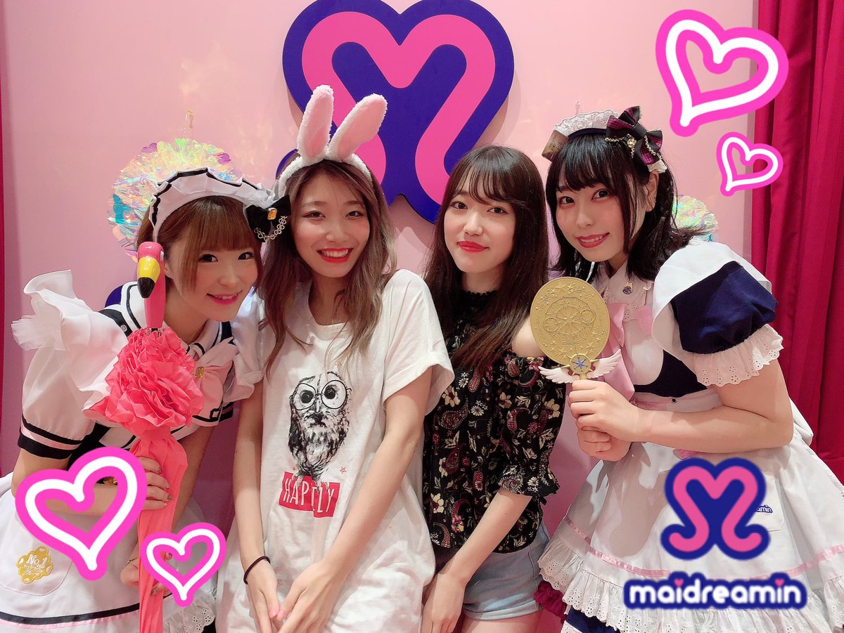 めいどりーみん 小倉あるあるcity店 Twitterissa とっても仲良しなお嬢様たちが ご入国してくれたにゃんっっ 皆で萌え萌え話 楽しかったのだ お誕生日 のご入国お待ちしておりますっ めいどりーみん 小倉 福岡 メイドカフェ Birthday めいどりーみん 小倉あるあるcity店 Twitterissa とっても仲良しなお嬢様たちが ご入国してくれたにゃんっっ 皆で萌え萌え話 楽しかったのだ お誕生日 のご入国お待ちしておりますっ めいどりーみん 小倉 福岡 メイドカフェ Birthday