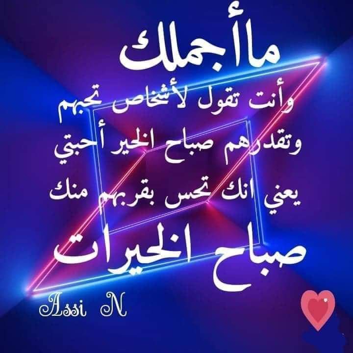 suhelaljore's tweet image. 