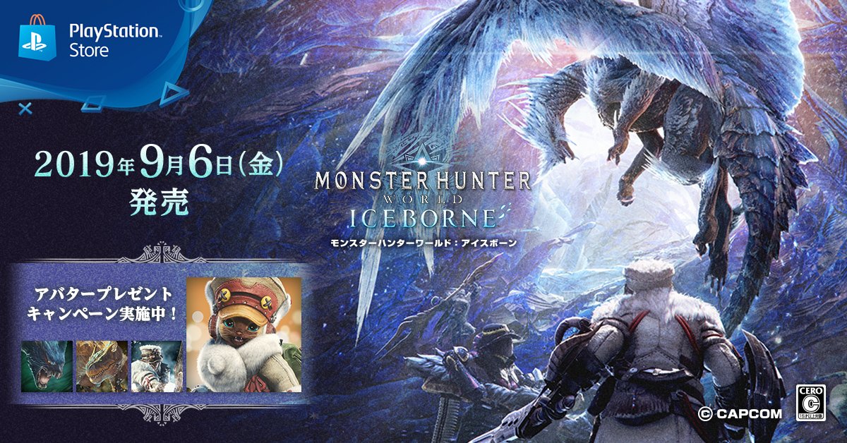 プレイステーション公式 tweet media