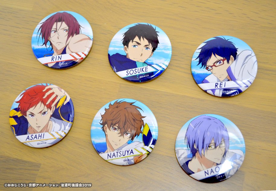 Free!RW】 「缶バッジコレクション【A】【B】」予約受付中！ 描き