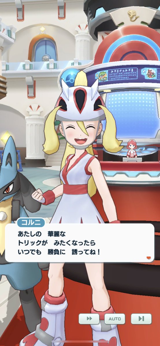 Twitter पर じょんこにー ポケモンマスターズのメインストーリーやっとクリアしたけど みんなどんだけやってんの クリアするの早くない あと この髪型斬新ですね トレンドですか ポケモンマスターズ 令和で流行る髪型