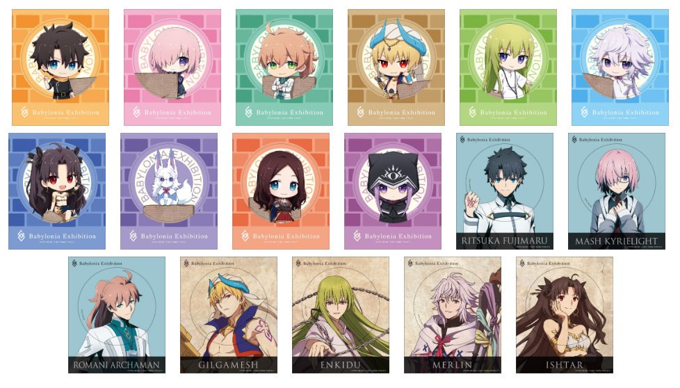 Fateシリーズグッズ フィギュア情報 アニメイトオンラインで予約開始 Fate Grand Order 絶対魔獣戦線 バビロニア ステッカー Fgoバビロニア展 T Co Fjpct6vmje