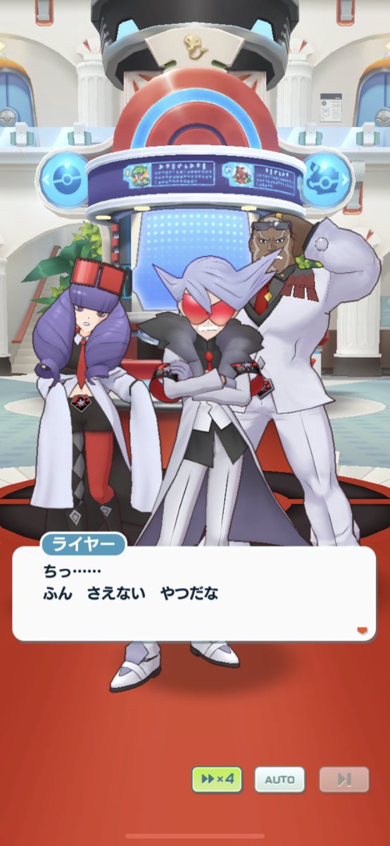 【ポケマス画像】可愛いキャラたくさん! : ポケマスまとめ