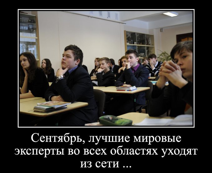 ÐÐ·Ð¾Ð±ÑÐ°Ð¶ÐµÐ½Ð¸Ðµ