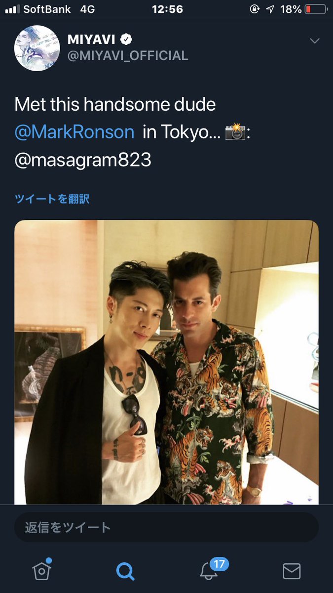 mosaaaaa_07's tweet photo. 一昨日の横アリでのパーティーと、MIYAVIのシークレットLIVE最高すぎた！！！
そして昨日は、Lady Gagaや、ブルーノマーズのプロデューサーのマースロンソンのLIVEも最高すぎた、、、。
そして今日、MIYAVIのインスタにその2人のツーショット載っててさすがに興奮が抑えきれない。 https://t.co/JwshMl3DZh