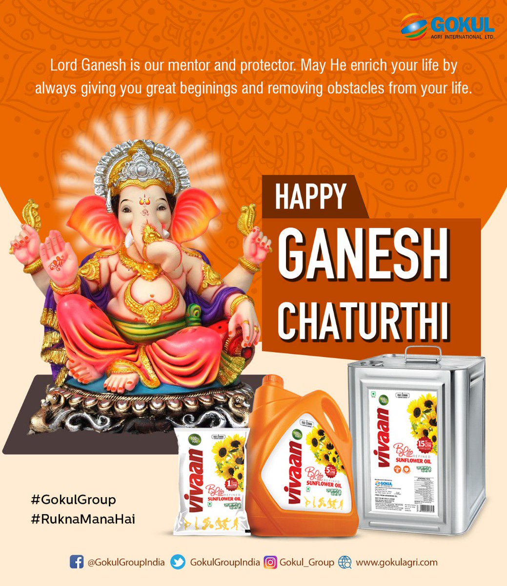 Gokul Group tweet media