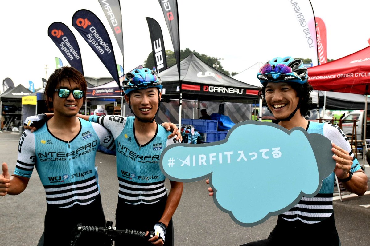AIRFIT tweet media