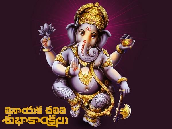 padmaCBN_TDP's tweet photo. మిత్రులందరికీ వినాయక చవితి శుభాకాంక్షలు..... https://t.co/P8UDYEoeOm