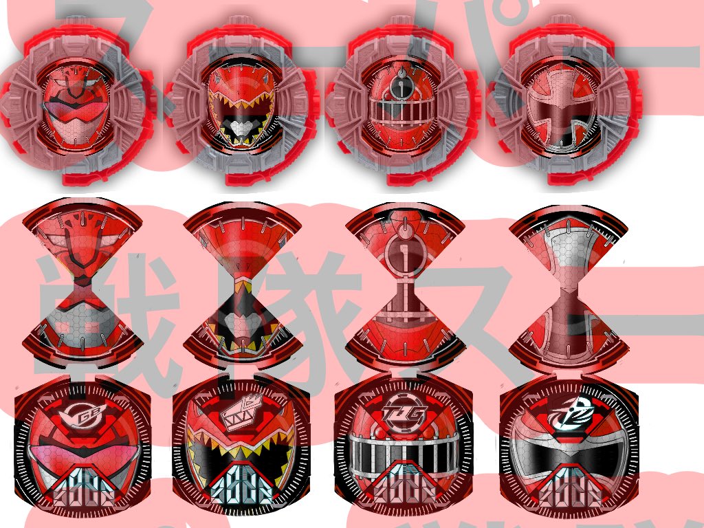 Cb Made 配布 要望はdm On Twitter スーパー戦隊ライドウォッチ Cb Made 配布 要望はdm On Twitter スーパー戦隊ライドウォッチ