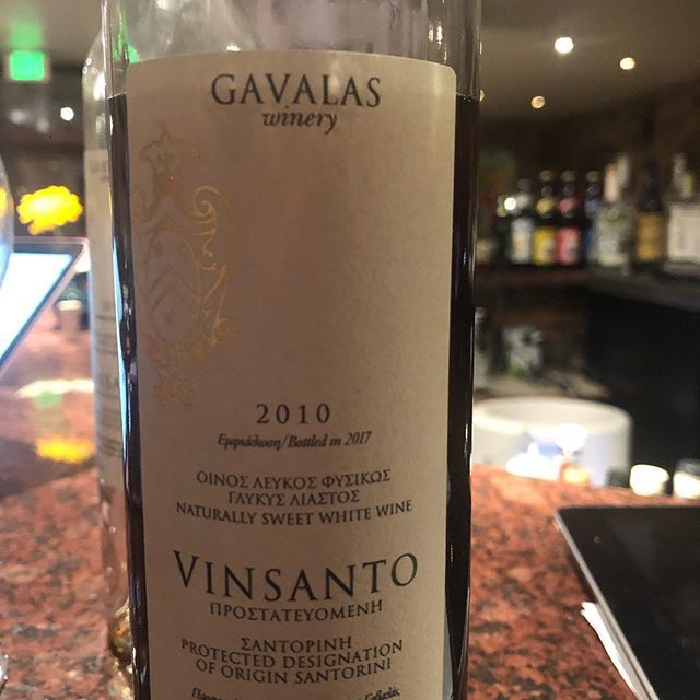 bmoreblackolive's tweet image. 3000 years of winemaking history #volcanowine #blackolivebaltimore #santoriniwine