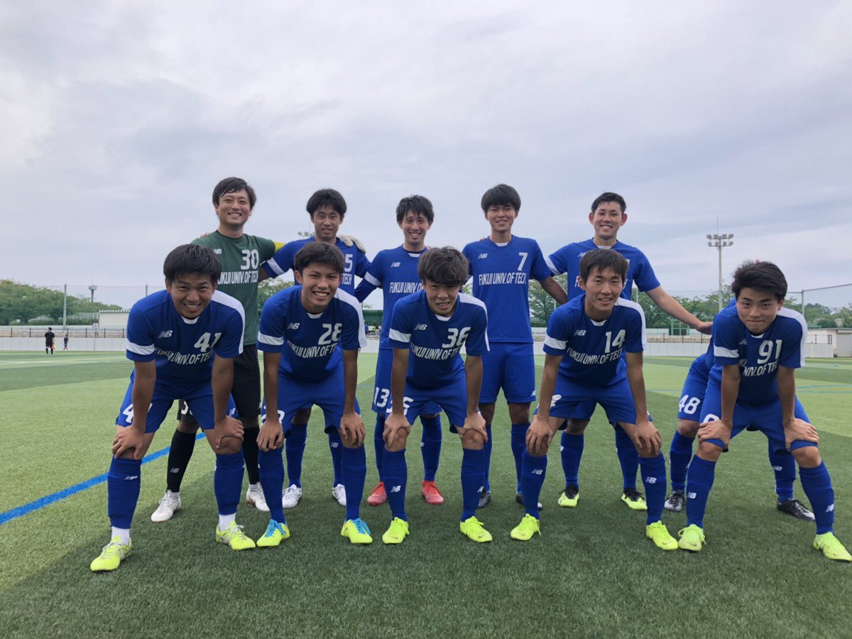 福井工業大学サッカー部 Twitterren 福井工業大学fc 福井県社会人サッカーリーグ1部 第7節 Vsあわらクラブ 試合結果 4 0 で勝利しました 得点者 31番 多田 稜雅 48番 石川 宗樹 13番 今井 泰斗 2