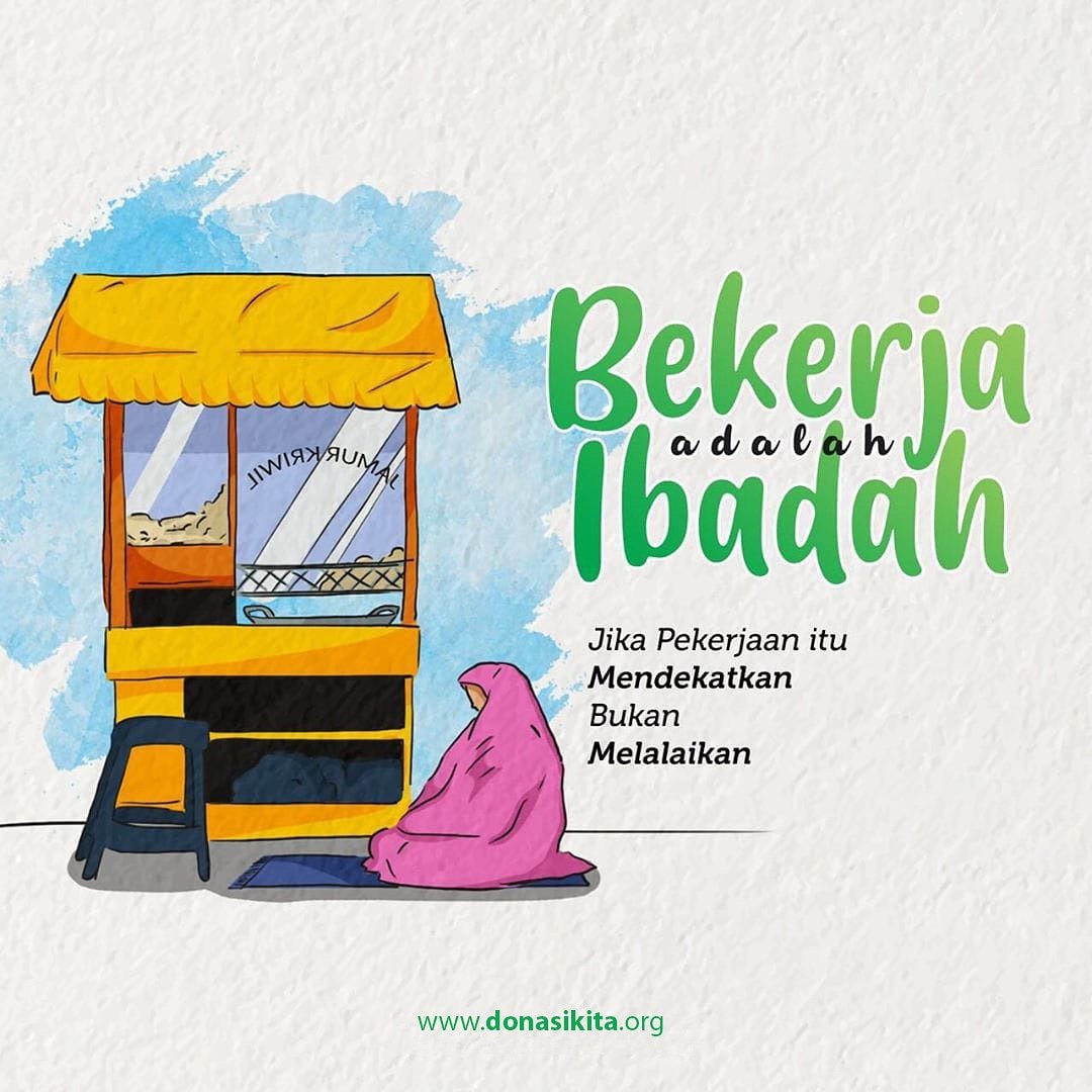 Sahabat pernah mendengar pernyataan bahwa bekerja adalah ibadah?

Bekerja ibadah, pada dasarnya banyak dijelaskan dalam firman Allah, bukan satu dua ayat, namun jika ditarik garis merah, bekerja dalam pandangan Islam itu begitu tinggi.

#Quotes
#QuotesIslami
#Bekerjaibadah