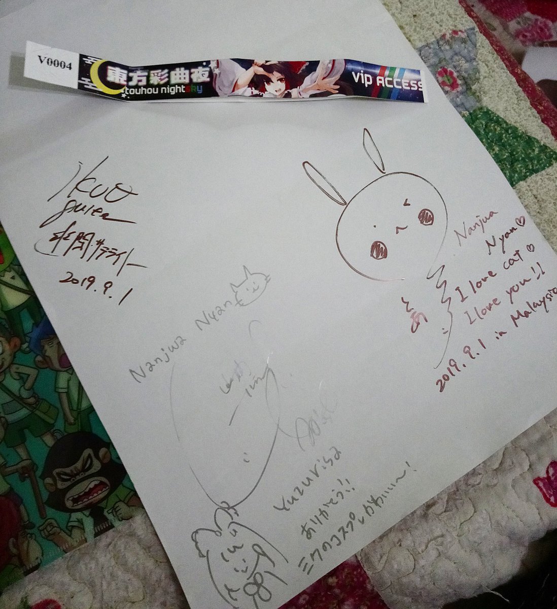 NajwaNyan's tweet photo. Thank you for awesome Touhou night! ✨😭
As being Touhou fan is dream come true when i finally can attend Yuuhei Satellite Concert ! ❤️🌃
Their "Terima kasih" so cute! 😂
#touhou #YuuheiSatellite #Animangaki2019
#touhouproject https://t.co/1RZ7pjSvXJ