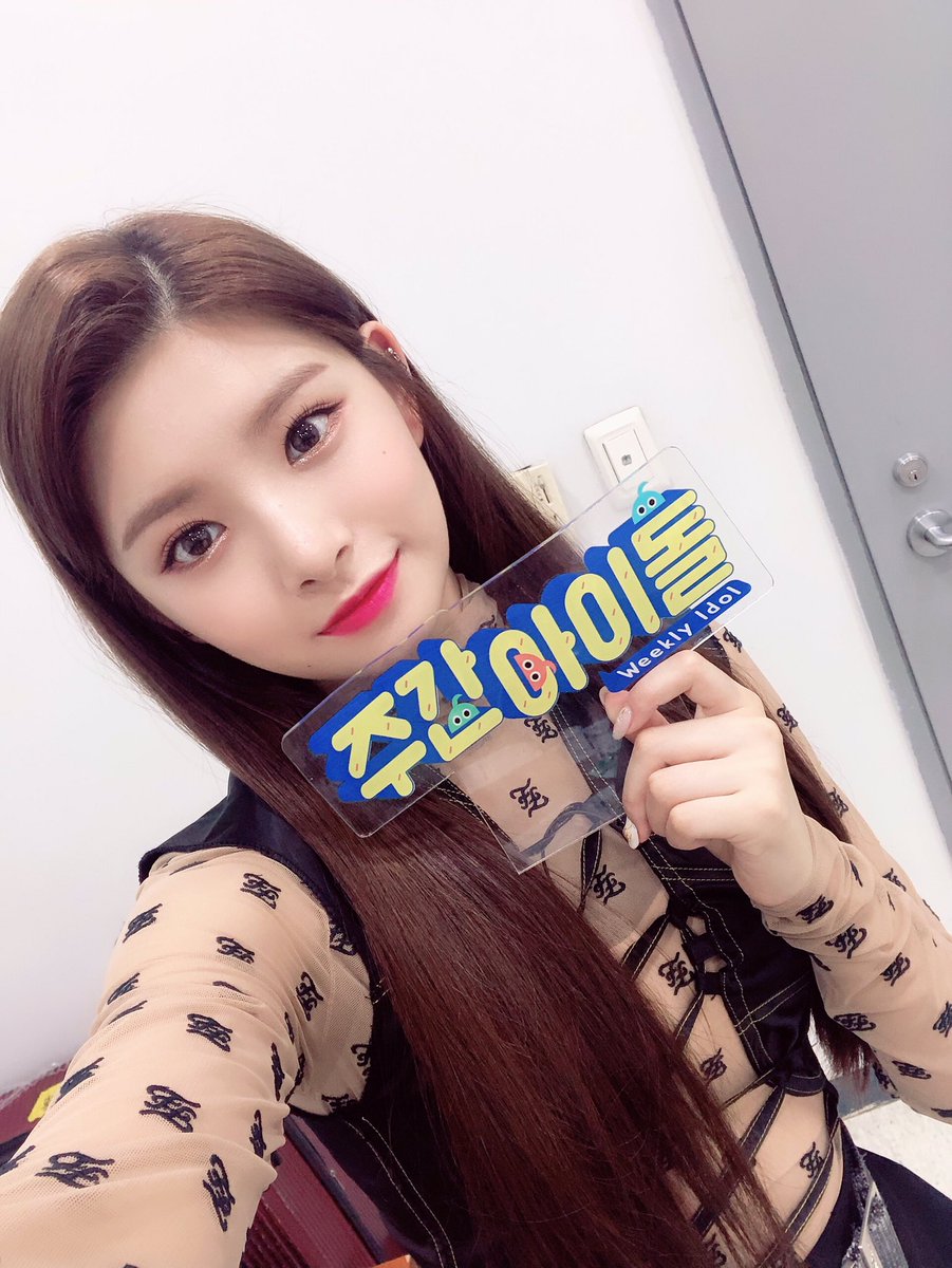 주간아이돌 (Weekly Idol) tweet media