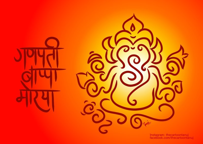 chang_tj's tweet photo. Ganapati Bappa Morya!
.
.
#GaneshChaturthi2019 #GanapatiBappaMorya https://t.co/66M3GLF83G