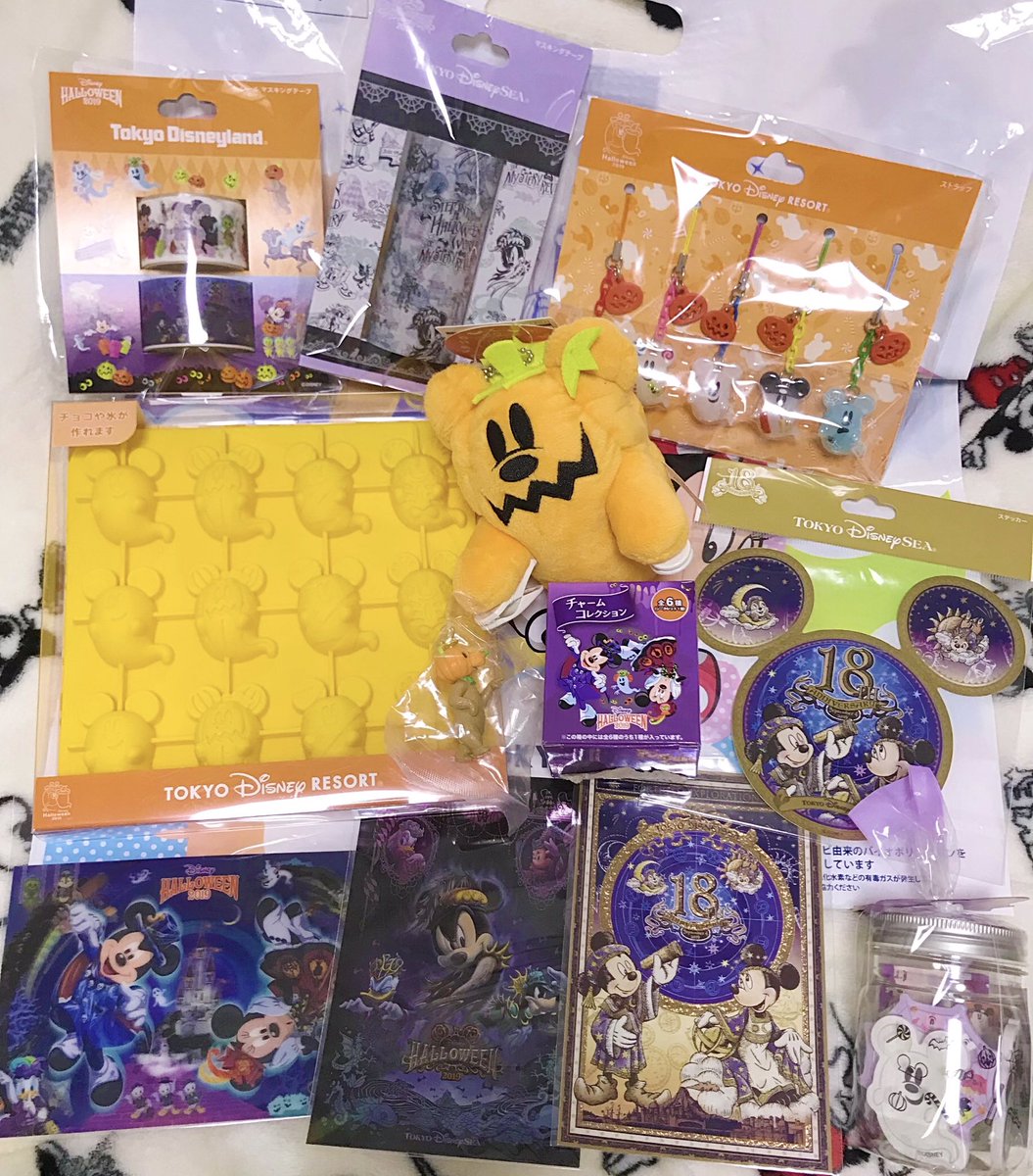 ディズニーハロウィングッズ ディズニーハロウィングッズ