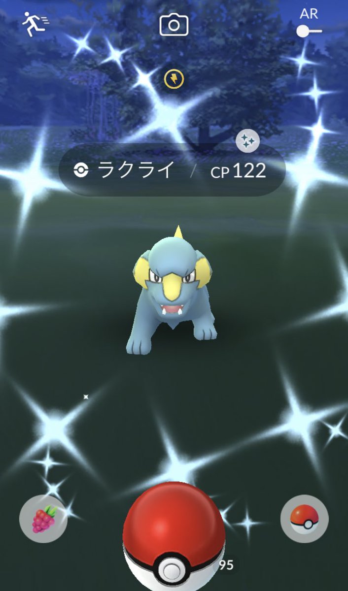 ラクライ色違い Twitter Search ラクライ色違い Twitter Search