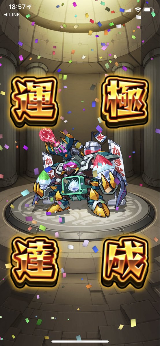 なんとかキララel なかやまこうすけ 今池壁ドンズ たくさんの人にストックもらってできた 本当にありがとございます 腐乱犬ビリー運極作らなくて くっそー ってなったことが過去に何回かあったから使う機会があったらいいなあとおもう