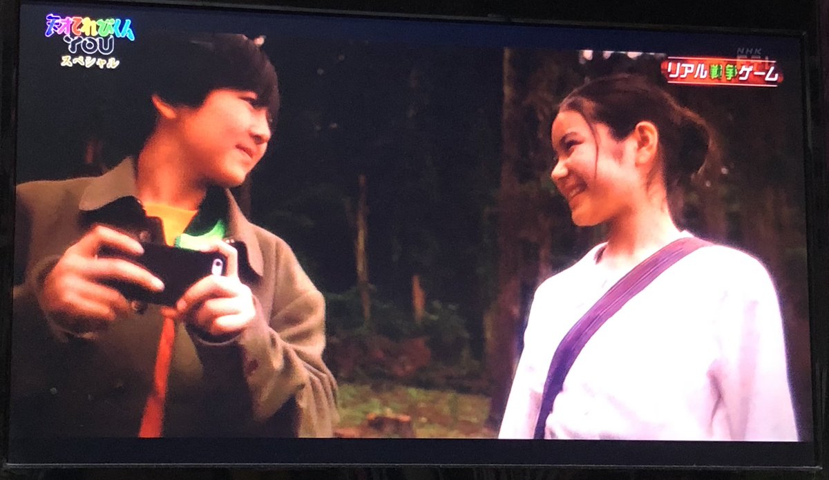 天秤にゃん 天てれ こういうドラマ仕立てもいいね またやってほしい 今度はもじもん出演のドラマも良さそう 玉城と川岸 B Good Job あっちの主任は 小島 梨子 でいいのかな 名札 タイムスリップときおのせいとは思わなかったのかな