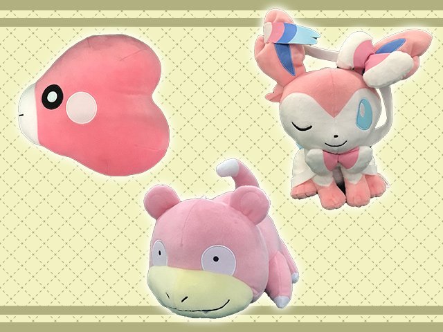 تويتر クレーンゲームアプリ トレバ على تويتر プライズ 情報 Lt ポケットモンスター でっかいコロっとまんまるぬいぐるみ カラフル ヤドン ラブカス ニンフィア Gt コロンとした丸いフォルムが可愛すぎ キレイなピンク色が鮮やかですね تويتر クレーンゲームアプリ トレバ على تويتر プライズ 情報 Lt ポケットモンスター でっかいコロっとまんまるぬいぐるみ カラフル ヤドン ラブカス ニンフィア Gt コロンとした丸いフォルムが可愛すぎ キレイなピンク色が鮮やかですね