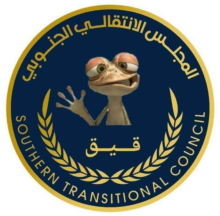 انا : خلاص يا أماه ، انا من اليوم فصاعداً ما شا اخزنش ، 
ولسوف لن أطعم غُصناً واحداً من القات .. 
أعدك يا أمي  ، أعدك ، آي بروميس يو !

أمي : تعرف تقول قيق وانت وسط الماء يا ابني ؟

انا : لا والله صعب ، شا اشترغ ..

#حوار_صباحي_قصير_مع_الحجة_الوالدة 
حبيت 😂😂😂