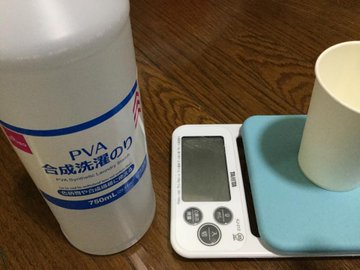 スーパーボールすくいを家で楽しもう アイテムの買い方や作り方を紹介 オマツリジャパン あなたと祭りをつなげるメディア