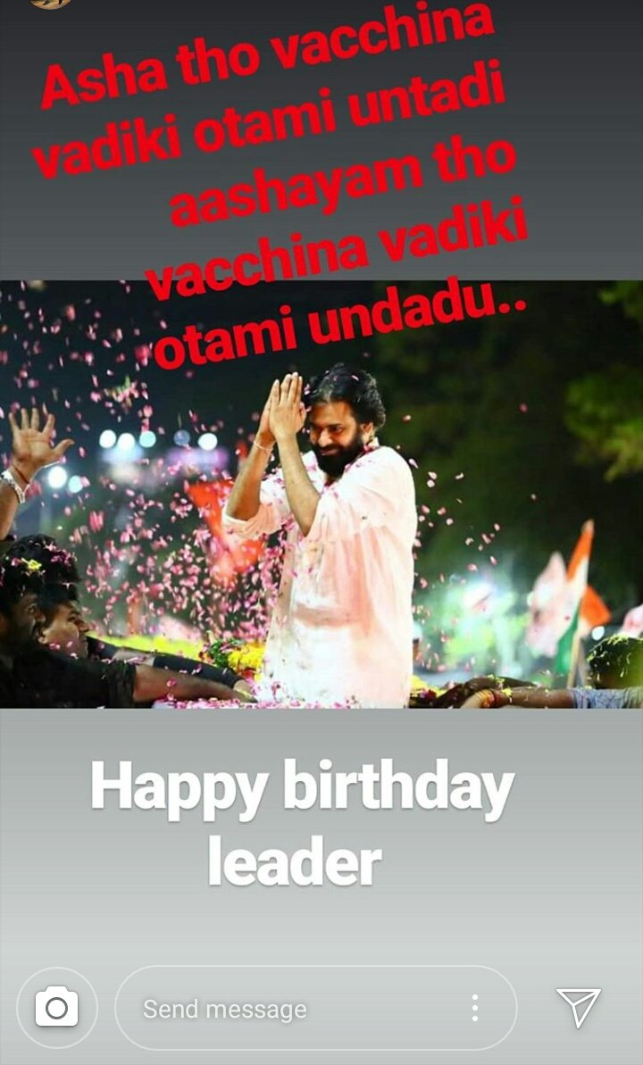 Sarath1111111's tweet photo. Friend's insta status who is hater of @PawanKalyan in movies later he started admiring him as a leader 
#HappyBirthdayPawanKalyan https://t.co/qJwYBBkTMI