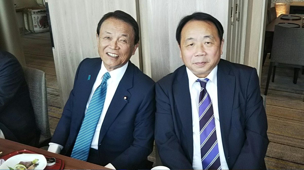 O Xrhsths 石平太郎 Sto Twitter 今日は午前に福岡に来て 麻生副総理の後援会 の政経セミナーで講演した セミナーの後 地元の財界人と一緒に麻生先生を囲んでの昼食会 色々と楽しく歓談出来た O Xrhsths 石平太郎 Sto Twitter 今日は午前に福岡に来て 麻生副総理の後援会 の政経セミナーで講演した セミナーの後 地元の財界人と一緒に麻生先生を囲んでの昼食会 色々と楽しく歓談出来た
