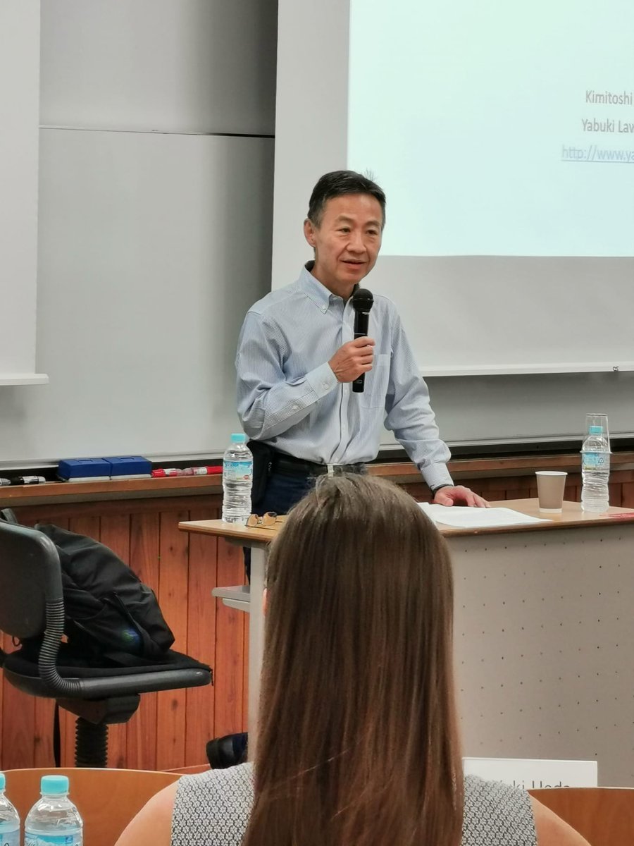 emblhsg's tweet photo. Japanese #CompetitionLaw was introduced to the #EMBL Candidates by Mr. Kimitoshi Yabuki - Managing Partner at Yabuki Law Offices.The #TaxationinJapan topic was discussed by Prof. Yasuyaki Kawabata -  Professor of Law at Yokohama National University, Kanagawa. https://t.co/C15i5dXfOp