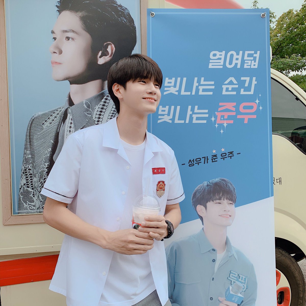 옹성우(ONG SEONG WU) tweet media