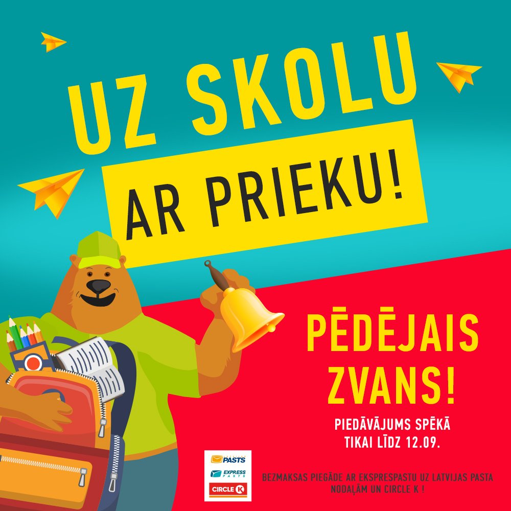 Sveiciens 2. septembrī!
Veiksmīgu un zināšanām bagātu jauno mācību gadu! 
🔔 Skolā noskanējis pirmais zvans! 1a.lv skan pēdējais!🔔
Pēdējais brīdis iegādāties visu nepieciešamo skolai!
🛒Atrodi visu šeit 👉bit.ly/2kk74M9