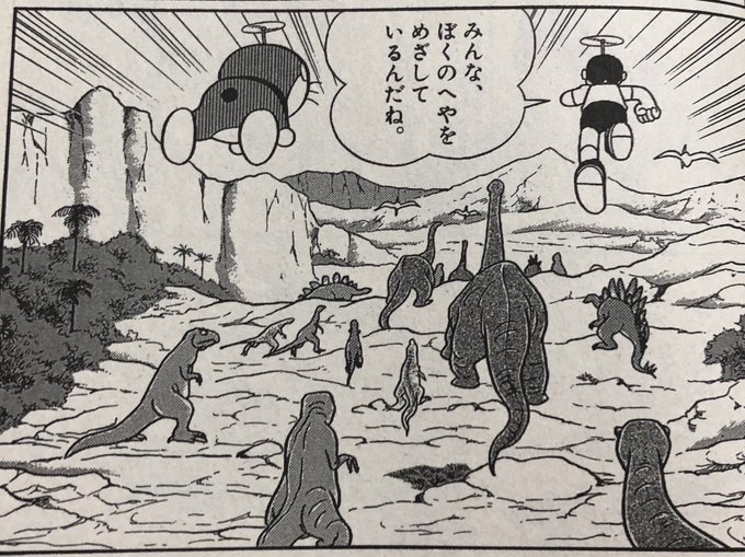 異説クラブメンバーズバッジのtwitterイラスト検索結果 異説クラブメンバーズバッジのtwitterイラスト検索結果