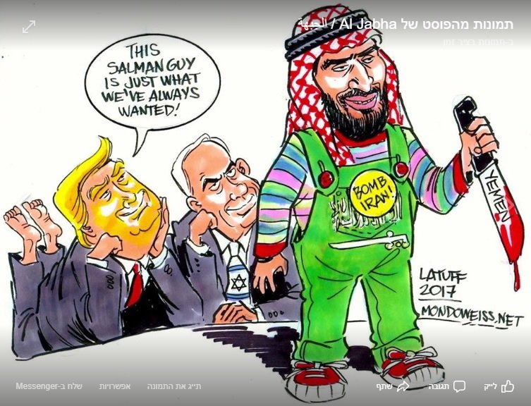 ישי פרידמן On Twitter תודה שחזרת חייב לומר אבל שהשימוש החוזר